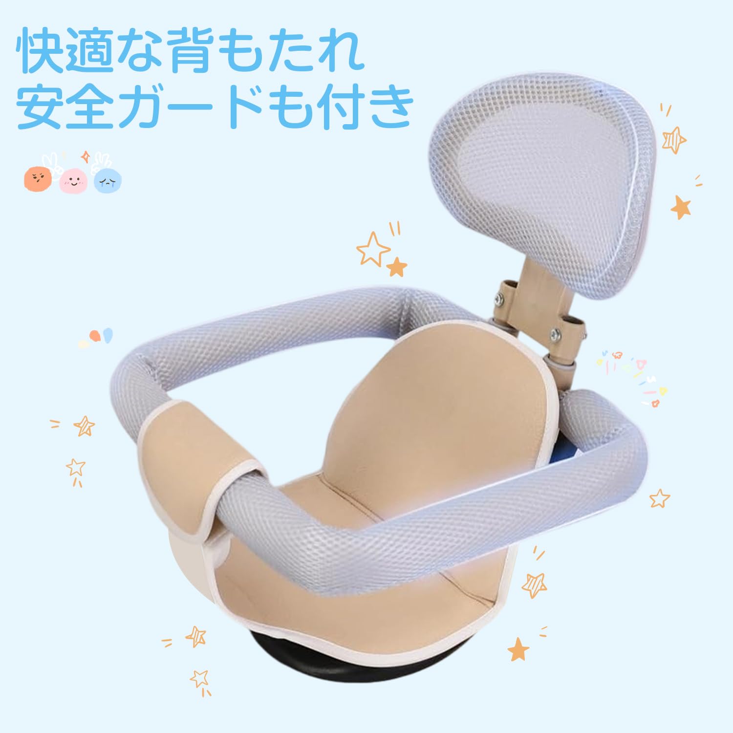 Nijakise 子供用 三輪車 5in1三輪車 ベビーカー 手押し棒付きxyz Amazon.co.jp: Nijakise 子供用 三輪車 5in1三輪車 ベビーカー 手押し